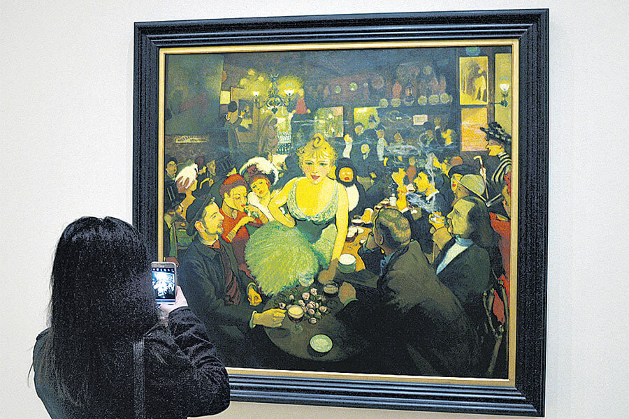 París, fin de siglo