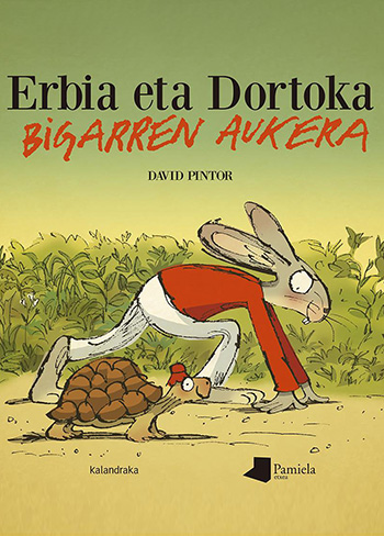 Erbia eta dortoka, bigarren aukera