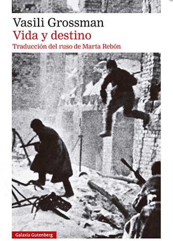 Vida y destino