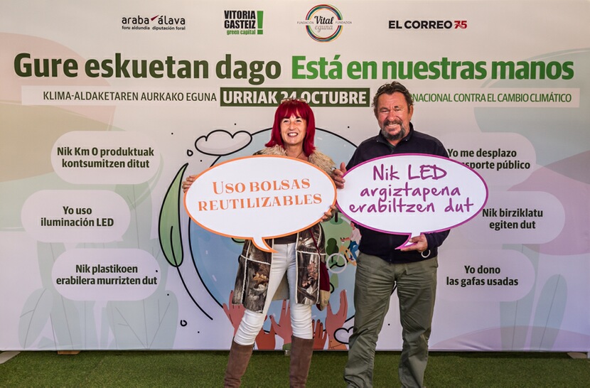 Foto 97 de la 23 y 24 de octubre