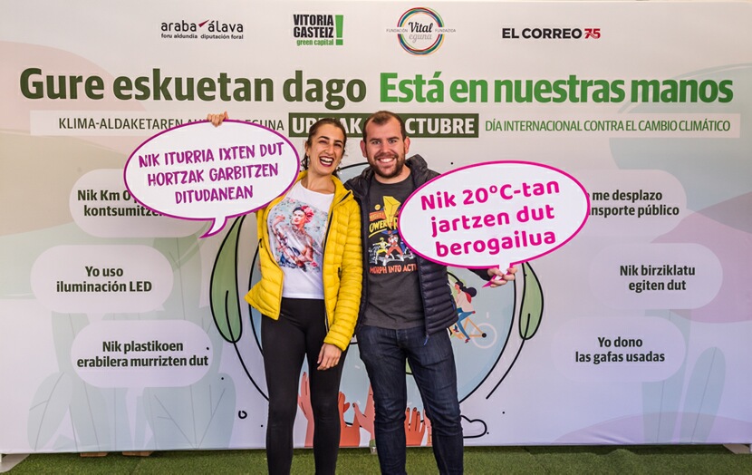 Foto 112 de la 23 y 24 de octubre