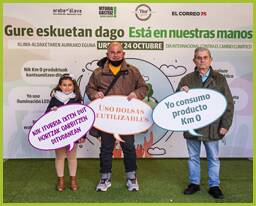 Foto 89 de la 23 y 24 de octubre