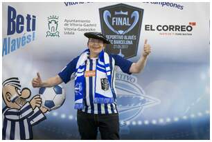 Foto 32 de la photocall, jueves 25 de mayo | Final de Copa 2017