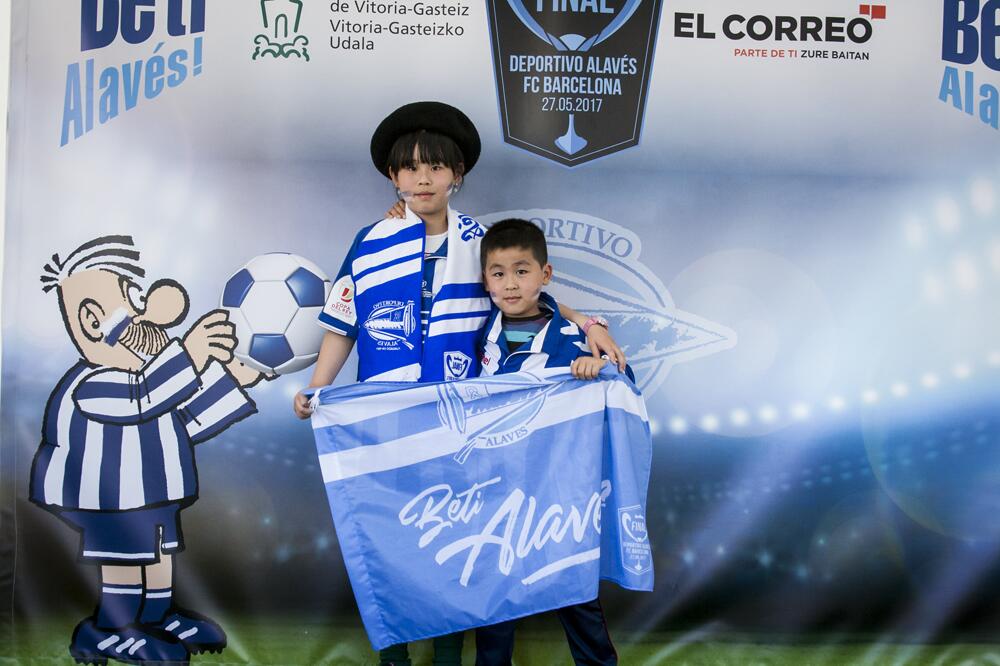 Foto 107 de la photocall, mi&eacute;rcoles 24 de mayo | Final de Copa 2017