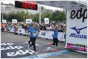 Foto 47 de la meta 19:00 - 19:30