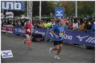 Foto 124 de la meta 19:00 - 19:30